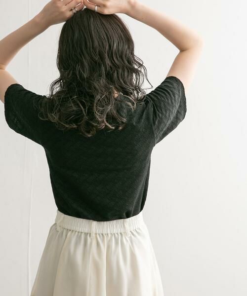 KBF / ケービーエフ Tシャツ | ステッチデザインシャーリングTEE | 詳細29