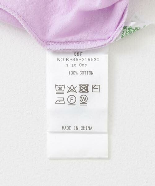 KBF / ケービーエフ Tシャツ | フリルスリーブシアーカットソー | 詳細27