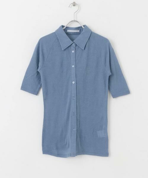 KBF / ケービーエフ カーディガン・ボレロ | ジャガードポロカーディガン | 詳細8