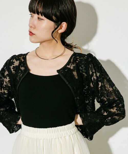 KBF / ケービーエフ キャミソール・チューブトップ | スパゲティストラップカップ付きキャミ | 詳細24