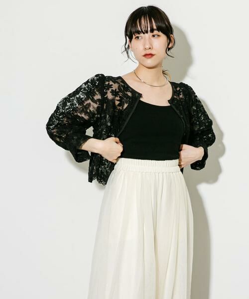 KBF / ケービーエフ キャミソール・チューブトップ | スパゲティストラップカップ付きキャミ | 詳細26