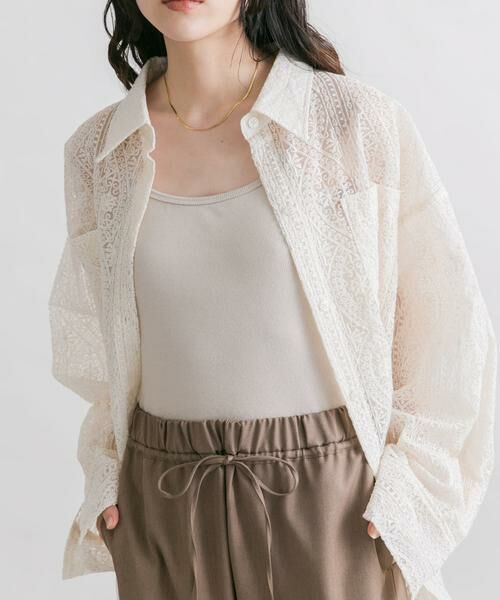 KBF / ケービーエフ キャミソール・チューブトップ | スパゲティストラップカップ付きキャミ | 詳細30