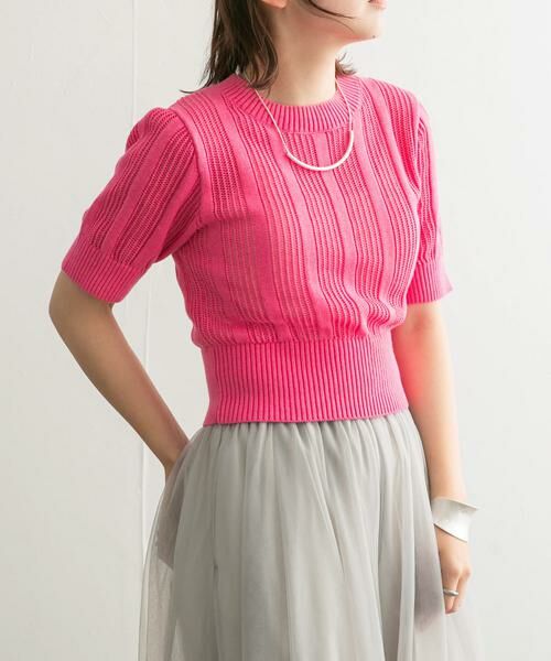 KBF / ケービーエフ ニット・セーター | シアーストライプコンパクトニット | 詳細11