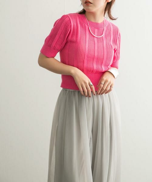 KBF / ケービーエフ ニット・セーター | シアーストライプコンパクトニット | 詳細12