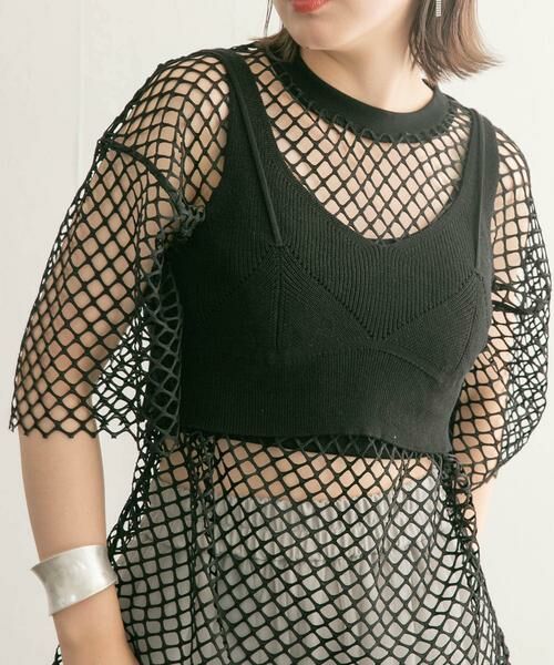 KBF / ケービーエフ ニット・セーター | レイヤードライクニットビスチェ | 詳細16