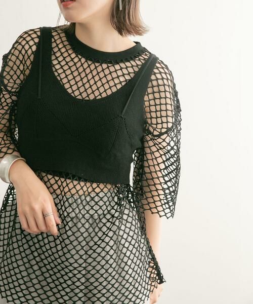 KBF / ケービーエフ ニット・セーター | レイヤードライクニットビスチェ | 詳細18