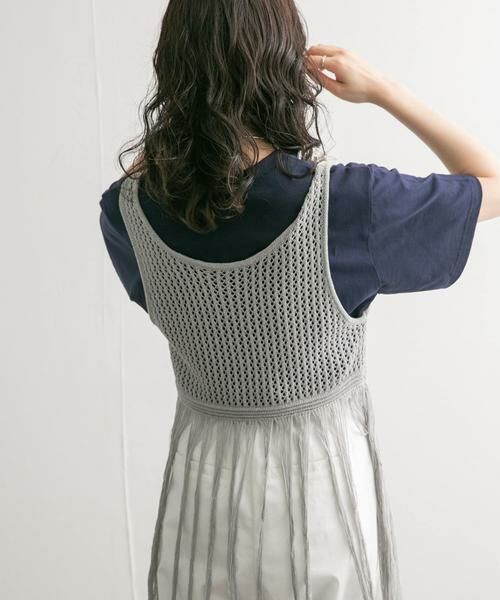 KBF / ケービーエフ ニット・セーター | フリンジニットタンクトップ | 詳細16