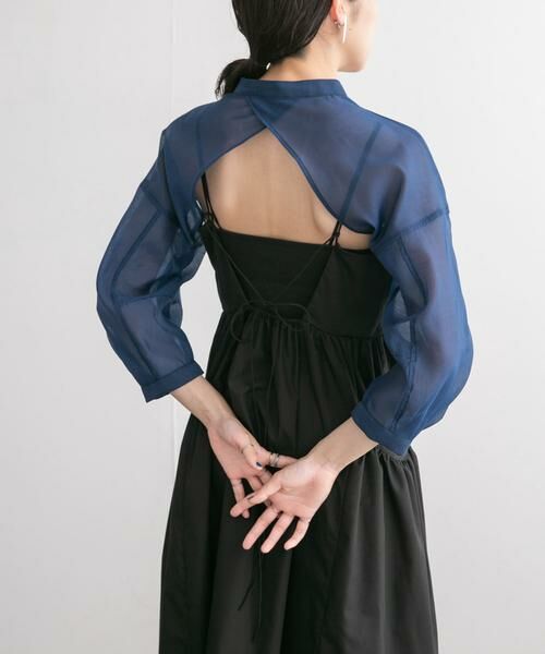KBF / ケービーエフ シャツ・ブラウス | コクーンスリーブパーツ | 詳細13