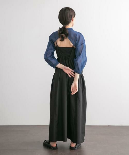 KBF / ケービーエフ シャツ・ブラウス | コクーンスリーブパーツ | 詳細16