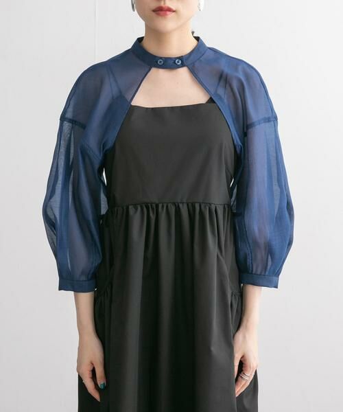 KBF / ケービーエフ シャツ・ブラウス | コクーンスリーブパーツ | 詳細17