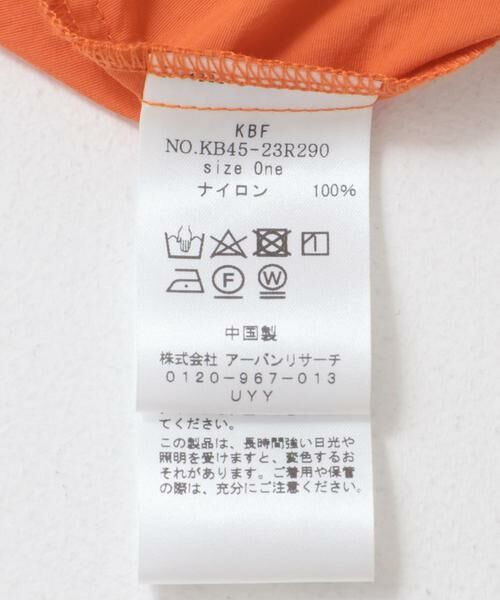 KBF / ケービーエフ シャツ・ブラウス | 2WAYスリーブブラウス | 詳細20