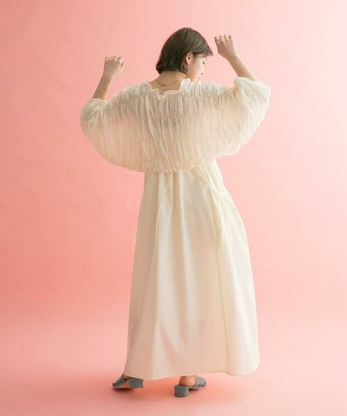 KBF / ケービーエフ シャツ・ブラウス | マルチWAYシャーリングブラウス | 詳細24