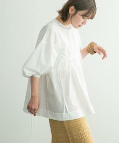 KBF / ケービーエフ シャツ・ブラウス | フロントドロストブラウス