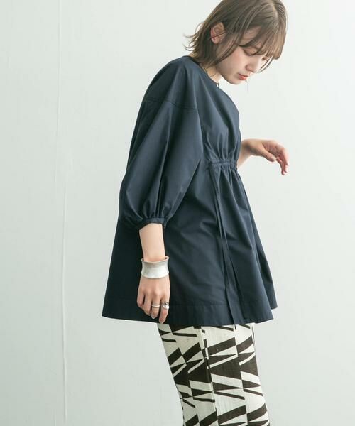 KBF / ケービーエフ シャツ・ブラウス | フロントドロストブラウス | 詳細11