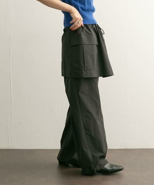 KBF / ケービーエフ その他パンツ | スカートSETパラシュートパンツ | 詳細11