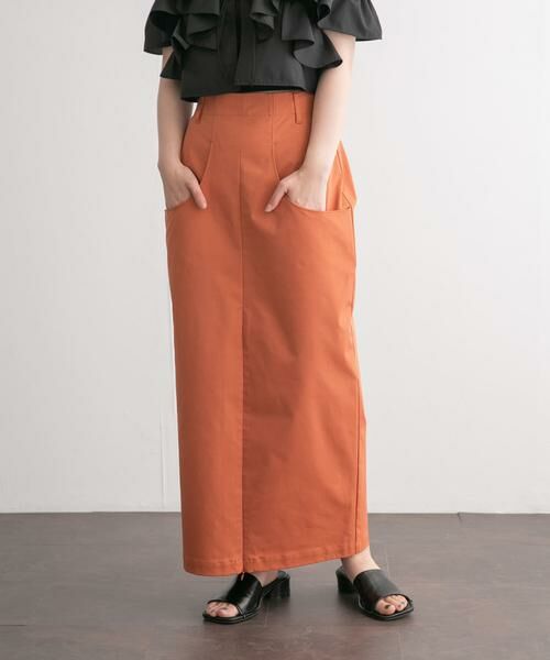 KBF / ケービーエフ スカート | フロントZIPペンシルスカート | 詳細1