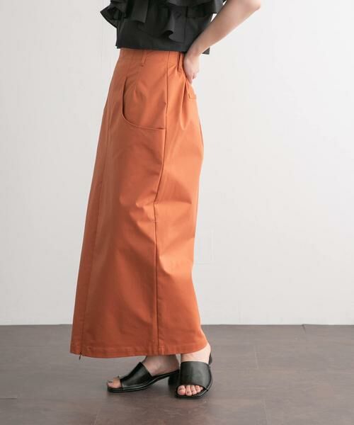 KBF / ケービーエフ スカート | フロントZIPペンシルスカート | 詳細2