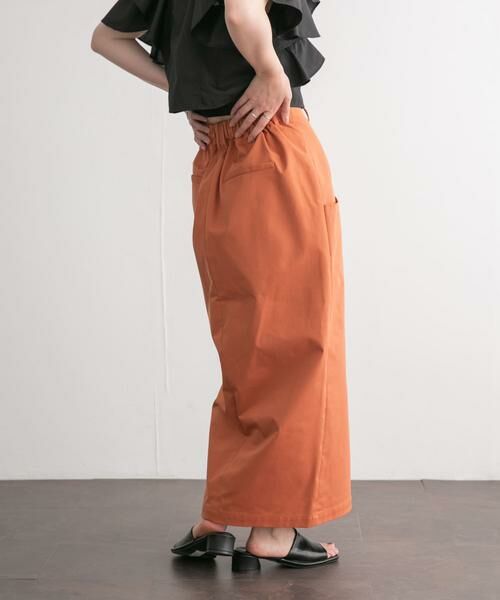 KBF / ケービーエフ スカート | フロントZIPペンシルスカート | 詳細3