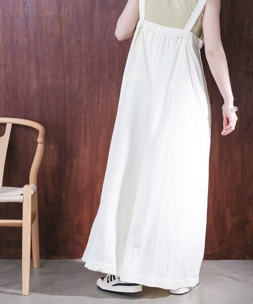 KBF / ケービーエフ サロペット・オールインワン | 『2サイズ展開』オーバーストラップワイドサロペット | 詳細7