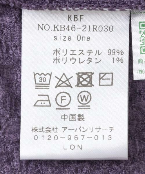 KBF / ケービーエフ Tシャツ | シアーブークレハイネックトップス | 詳細12