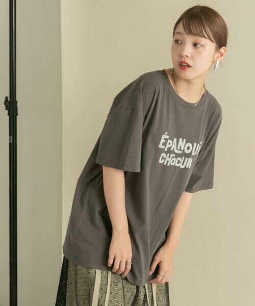 KBF / ケービーエフ Tシャツ | シアープリントBIG TEE | 詳細13