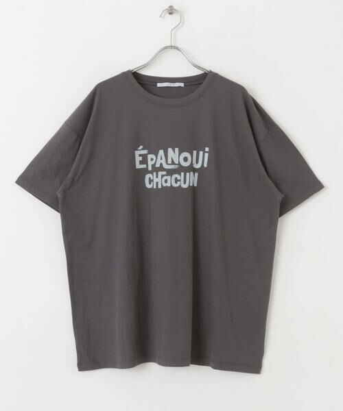 KBF / ケービーエフ Tシャツ | シアープリントBIG TEE | 詳細18