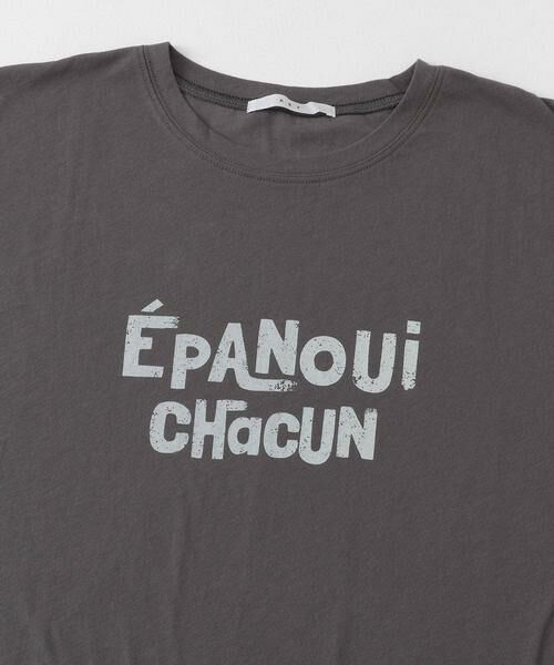 KBF / ケービーエフ Tシャツ | シアープリントBIG TEE | 詳細19