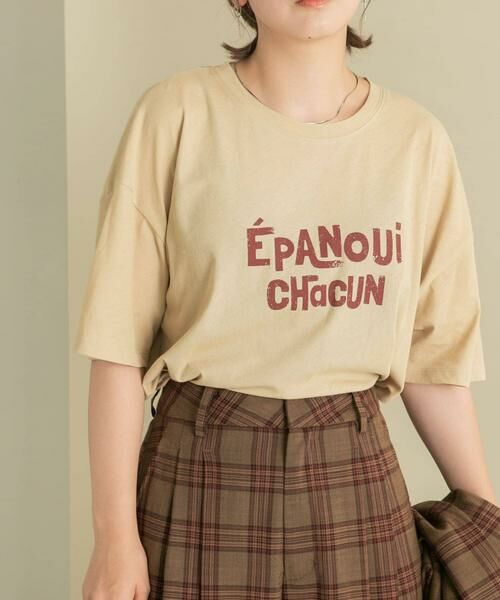 KBF / ケービーエフ Tシャツ | シアープリントBIG TEE | 詳細20