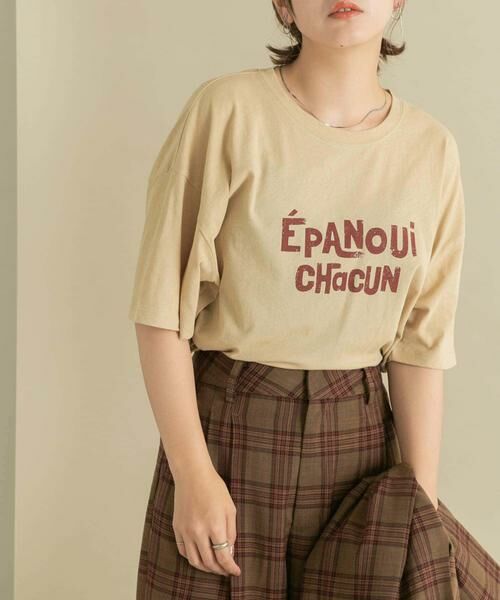 KBF / ケービーエフ Tシャツ | シアープリントBIG TEE | 詳細21