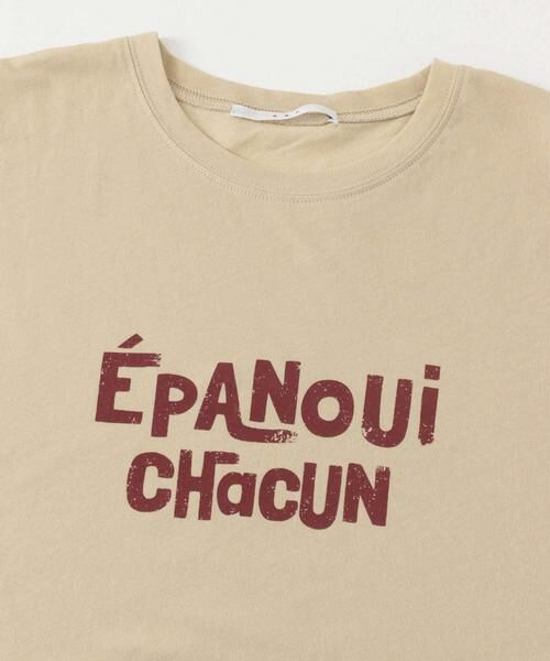 KBF / ケービーエフ Tシャツ | シアープリントBIG TEE | 詳細28