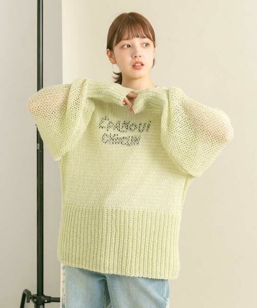 KBF / ケービーエフ ニット・セーター | シースルースパンコールニット | 詳細2