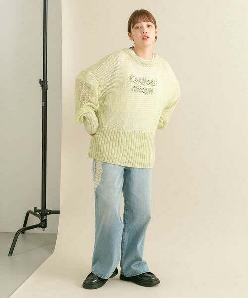 KBF / ケービーエフ ニット・セーター | シースルースパンコールニット | 詳細5