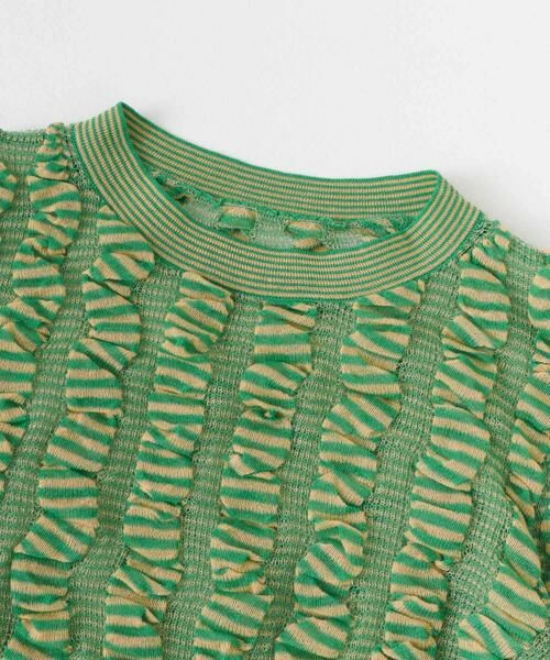 KBF / ケービーエフ ニット・セーター | シャーリングコンパクトニット | 詳細29