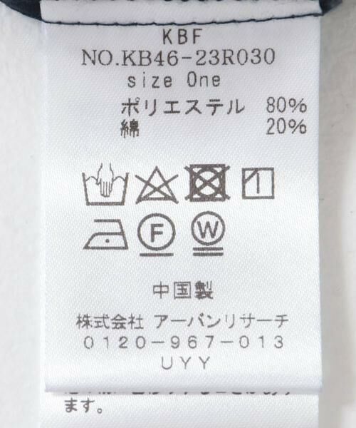 KBF / ケービーエフ シャツ・ブラウス | レイヤードBIGシャツ | 詳細18