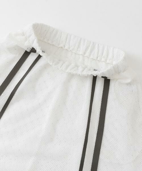 KBF / ケービーエフ スカート | メッシュラインレイヤードスカート | 詳細8