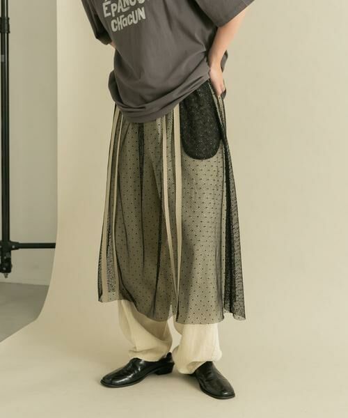 KBF / ケービーエフ スカート | メッシュラインレイヤードスカート | 詳細12
