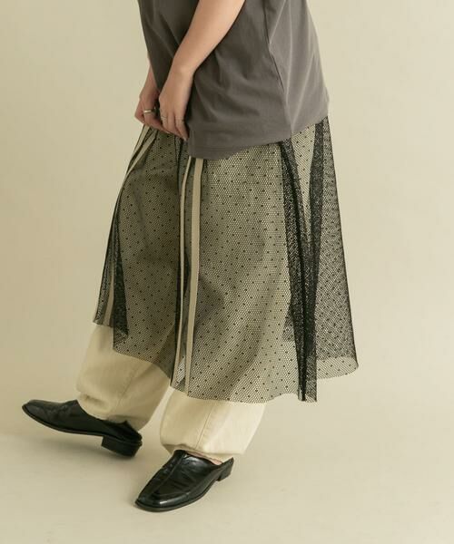 KBF / ケービーエフ スカート | メッシュラインレイヤードスカート | 詳細13