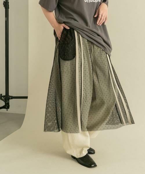 KBF / ケービーエフ スカート | メッシュラインレイヤードスカート | 詳細14