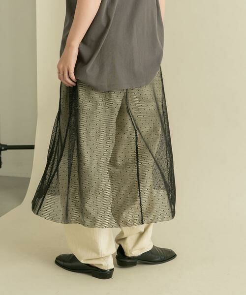 KBF / ケービーエフ スカート | メッシュラインレイヤードスカート | 詳細16