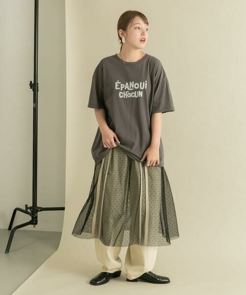 KBF / ケービーエフ スカート | メッシュラインレイヤードスカート | 詳細17