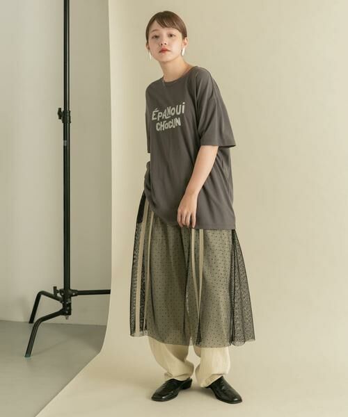 KBF / ケービーエフ スカート | メッシュラインレイヤードスカート | 詳細18
