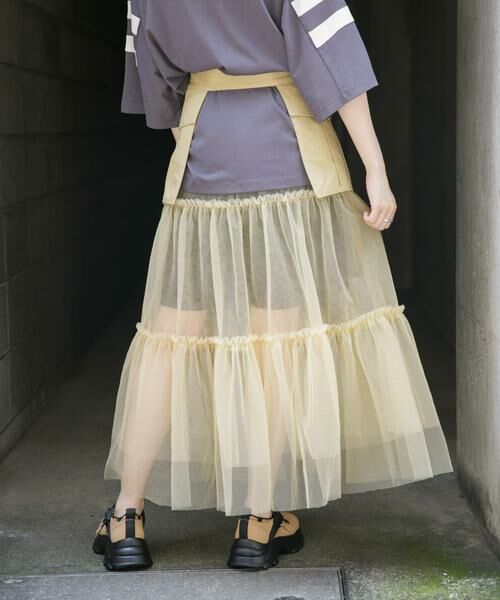KBF / ケービーエフ スカート | ポケットベルトSETチュールスカート | 詳細19