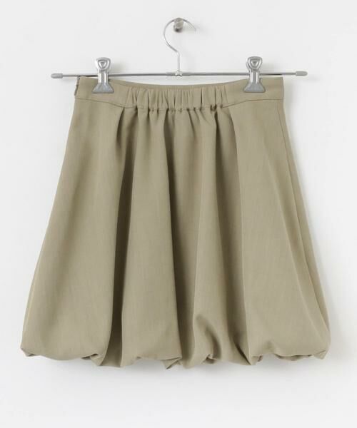 KBF / ケービーエフ スカート | バルーンミニスカート | 詳細12