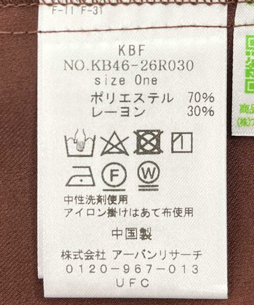 KBF / ケービーエフ ワンピース | ショルダータックミニワンピース | 詳細18