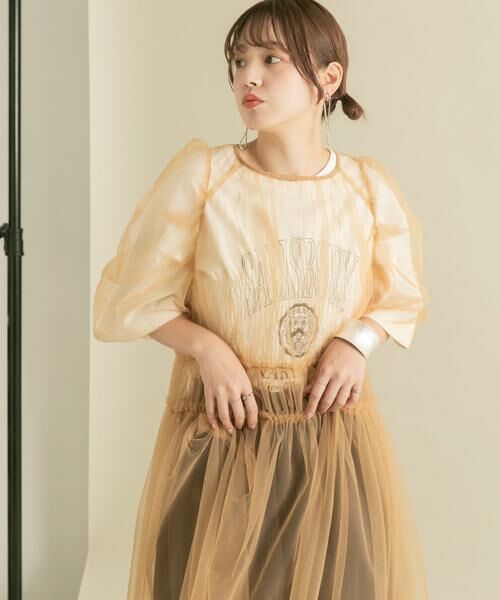 KBF / ケービーエフ ワンピース | パワースリーブチュールワンピース | 詳細9