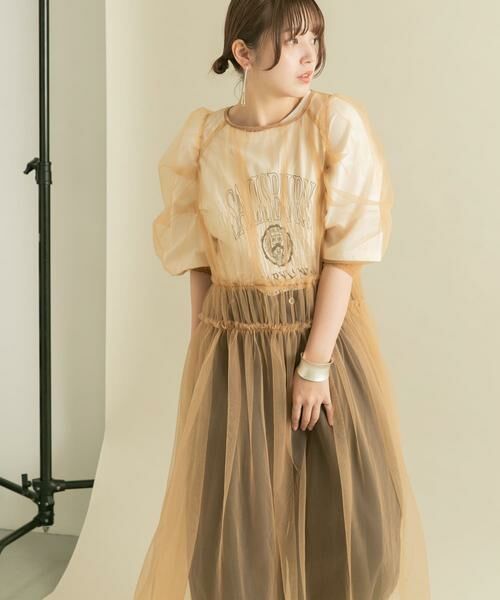 KBF / ケービーエフ ワンピース | パワースリーブチュールワンピース | 詳細10