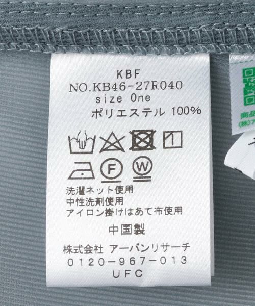 KBF / ケービーエフ その他アウター | シアーダンボールジャケット | 詳細13