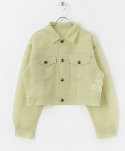 KBF / ケービーエフ その他アウター | シアーダンボールジャケット | 詳細21