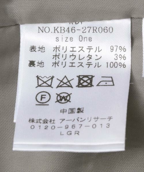 KBF / ケービーエフ その他アウター | ショルダータックBIGジャケット | 詳細12