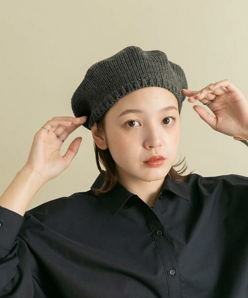 KBF / ケービーエフ ハンチング・キャスケット・ベレー帽 | ニットベレー帽 | 詳細1